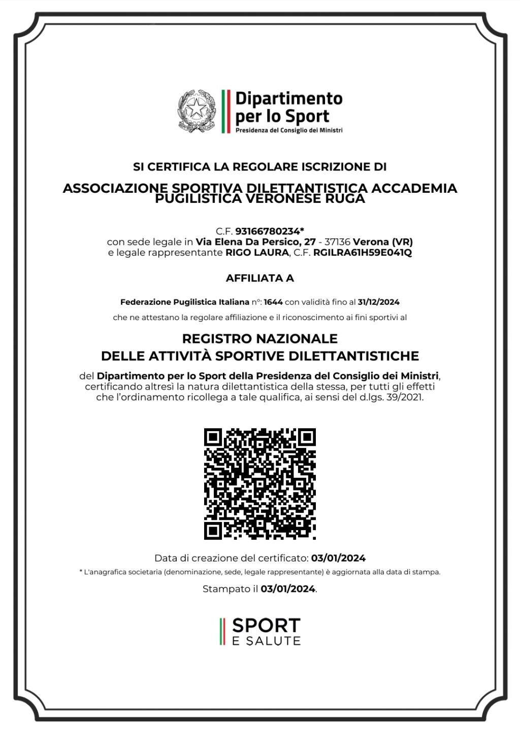 Affiliazione stagione sportiva&nbsp;2024